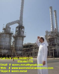 steel fabrication in Saudi Arabia steel fabricators structure,pipinig,storage tanks,cement plant components,stacks,hoppers,ducts,ladder-platforms-13