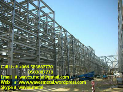 Waves Metal Industries - Saudi Arabia - Structural Steel - Metal Company - Steel Fabrication - Sandwich Panel - Steel Buildings